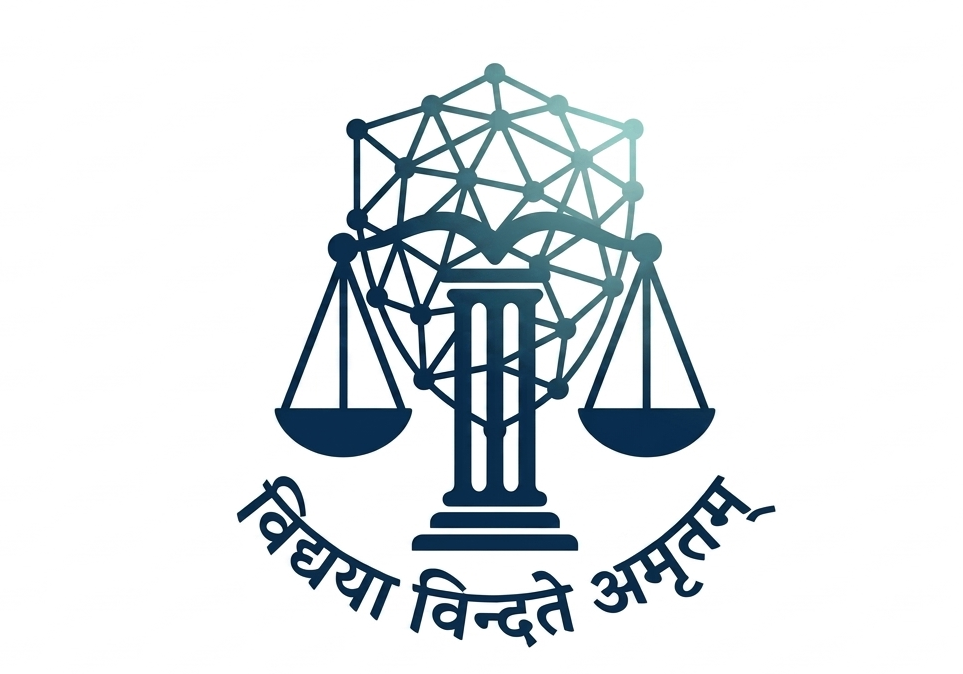 FEAIH Logo